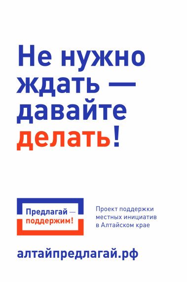 ППМИ 2025. ППМИ 2025.